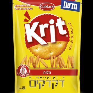 קריט דק מלוח 150גר