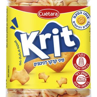 קואטרה מיני קרקרים דגיגונים  350 גרם
