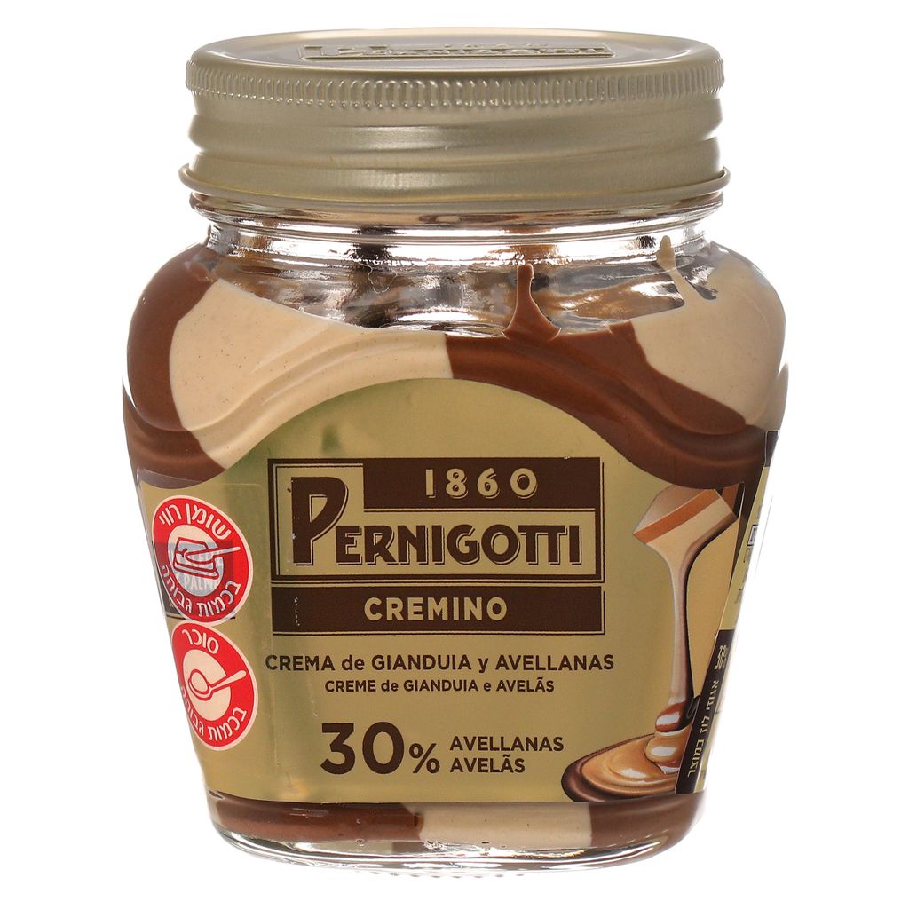 ממרח ג'יאנדויה ואגוזים 350 גרם