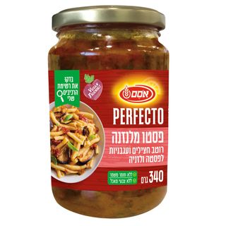 פרפקטו ר.פסטו עגב.מיובשות.חצילים12*340גר