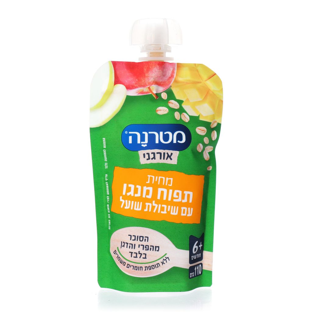 מטרנה אורגני מחית תפוח מנגו עם ש.שועל110