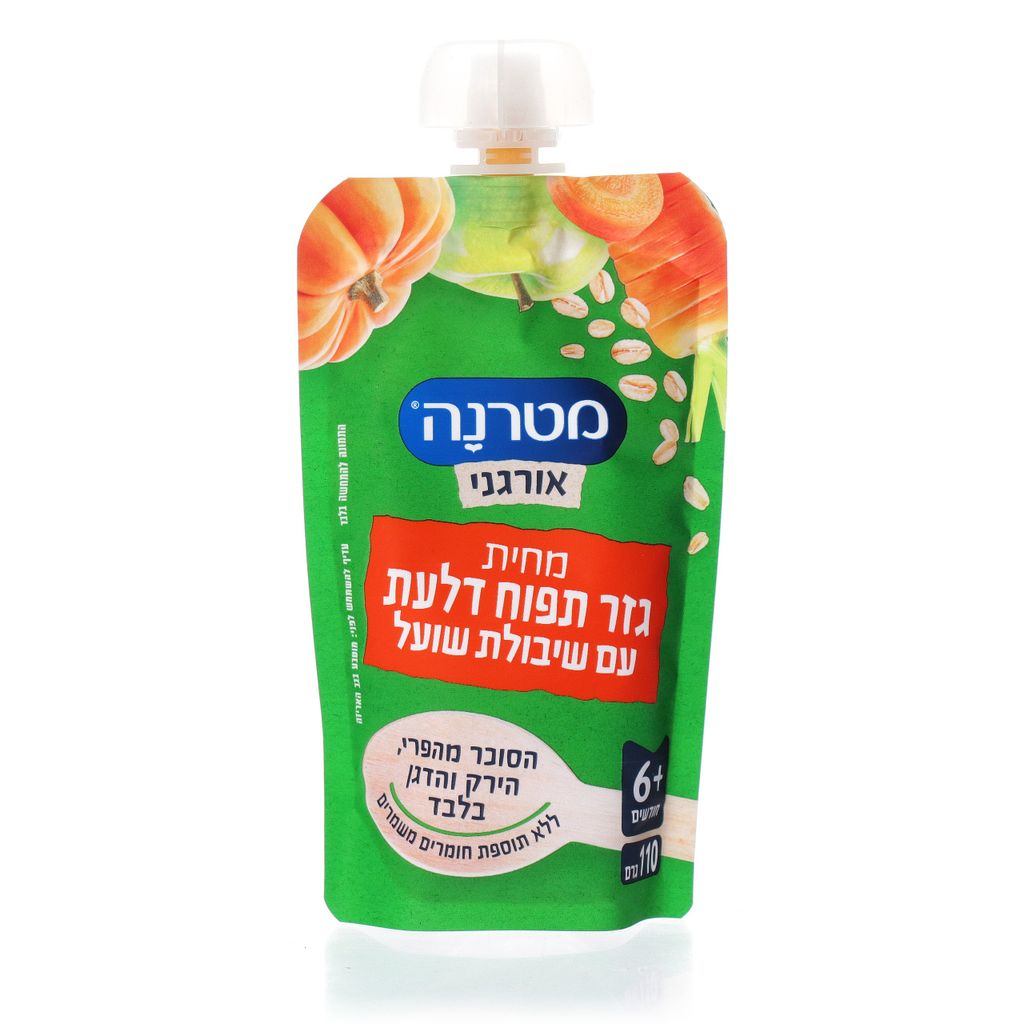 מטרנה אורגני מחית גזר תפוח דלעת עם ש.שוע