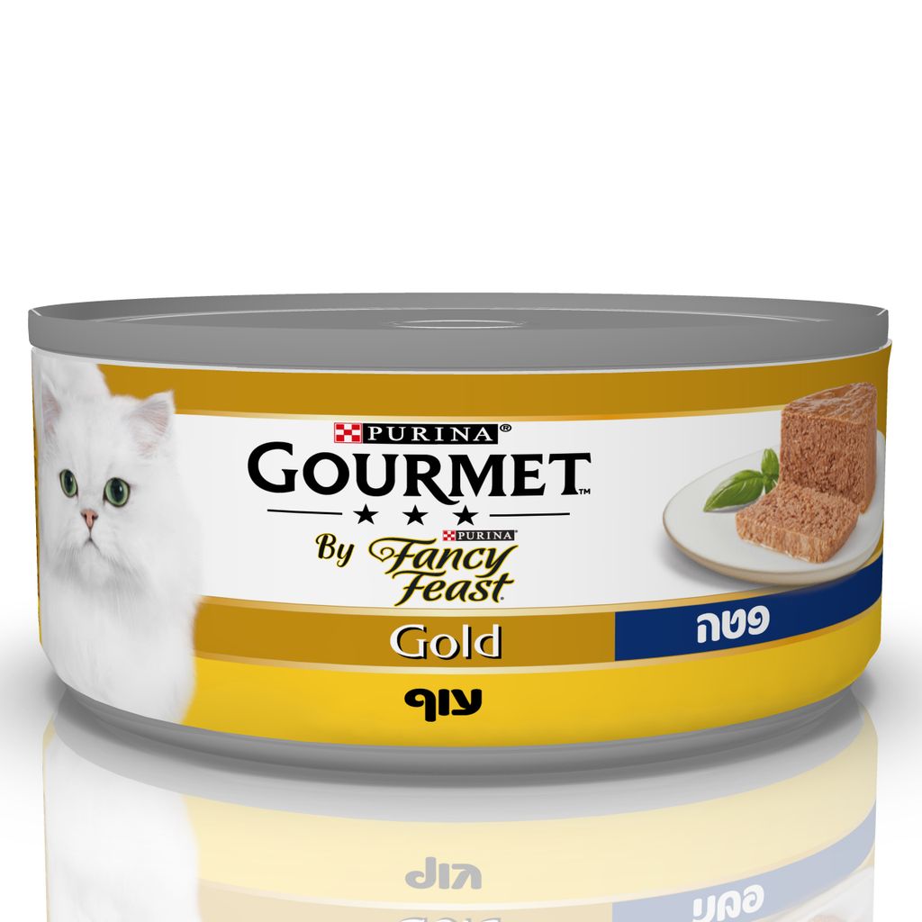 מזון חתולים פנסי פיס