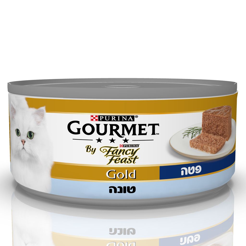 מזון חתולים פנסי פיס