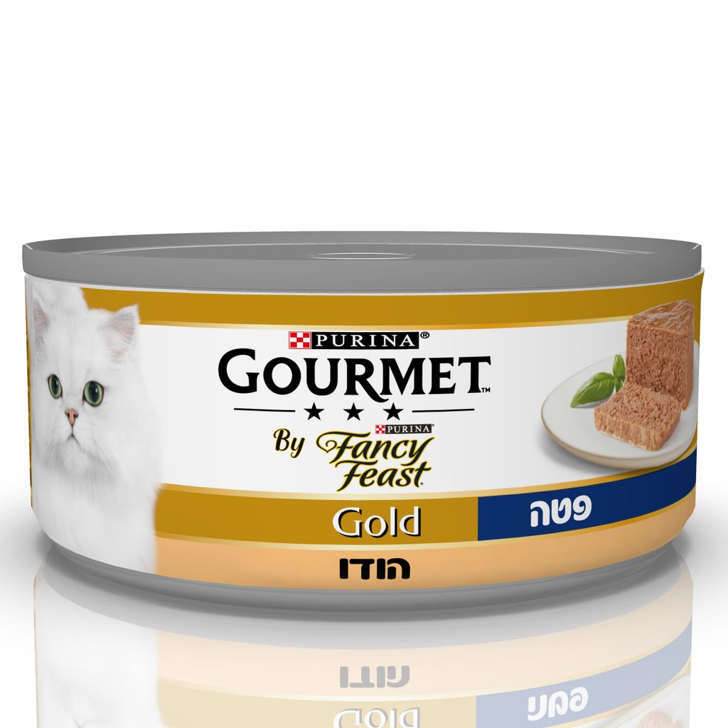 גורמה פנסי פיסט פטה הודו 85גר
