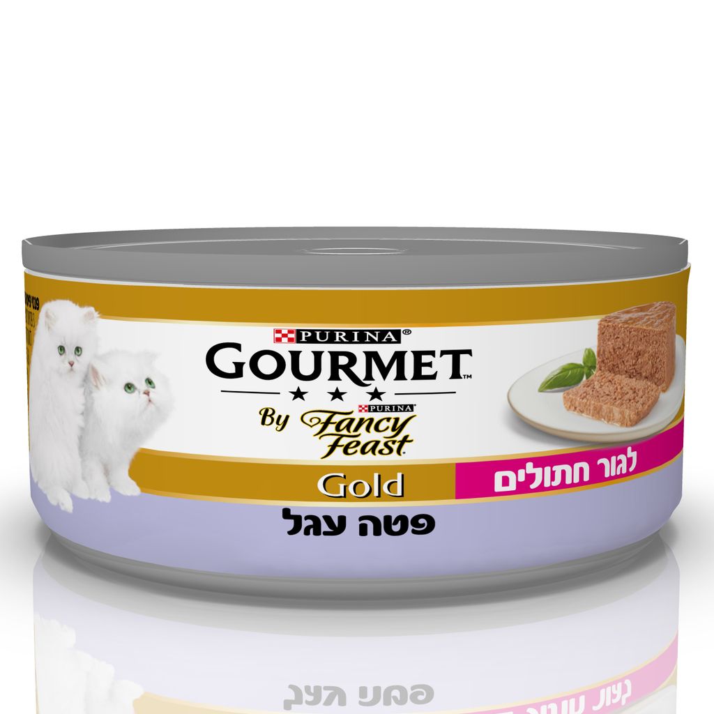 גורמה פנסי פיסט פטה