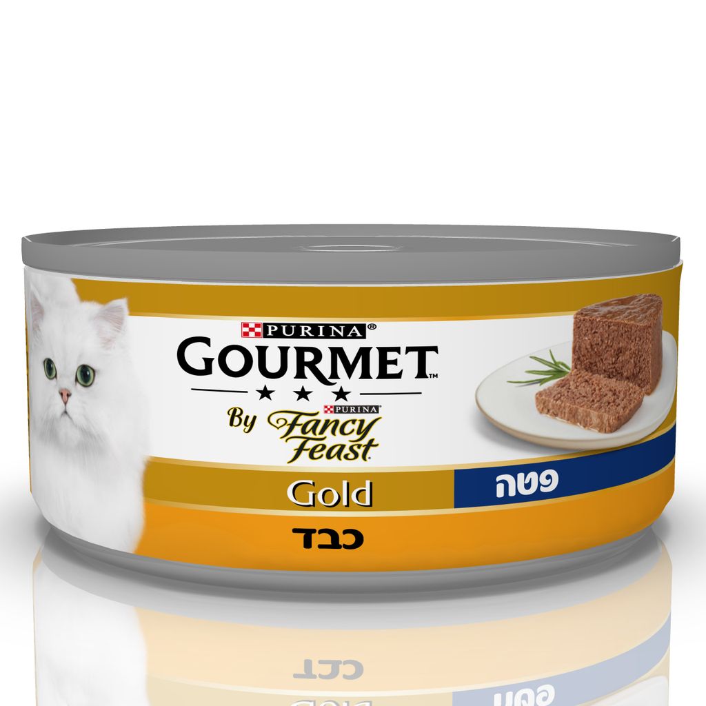 גורמה פנסי פיסט פטה