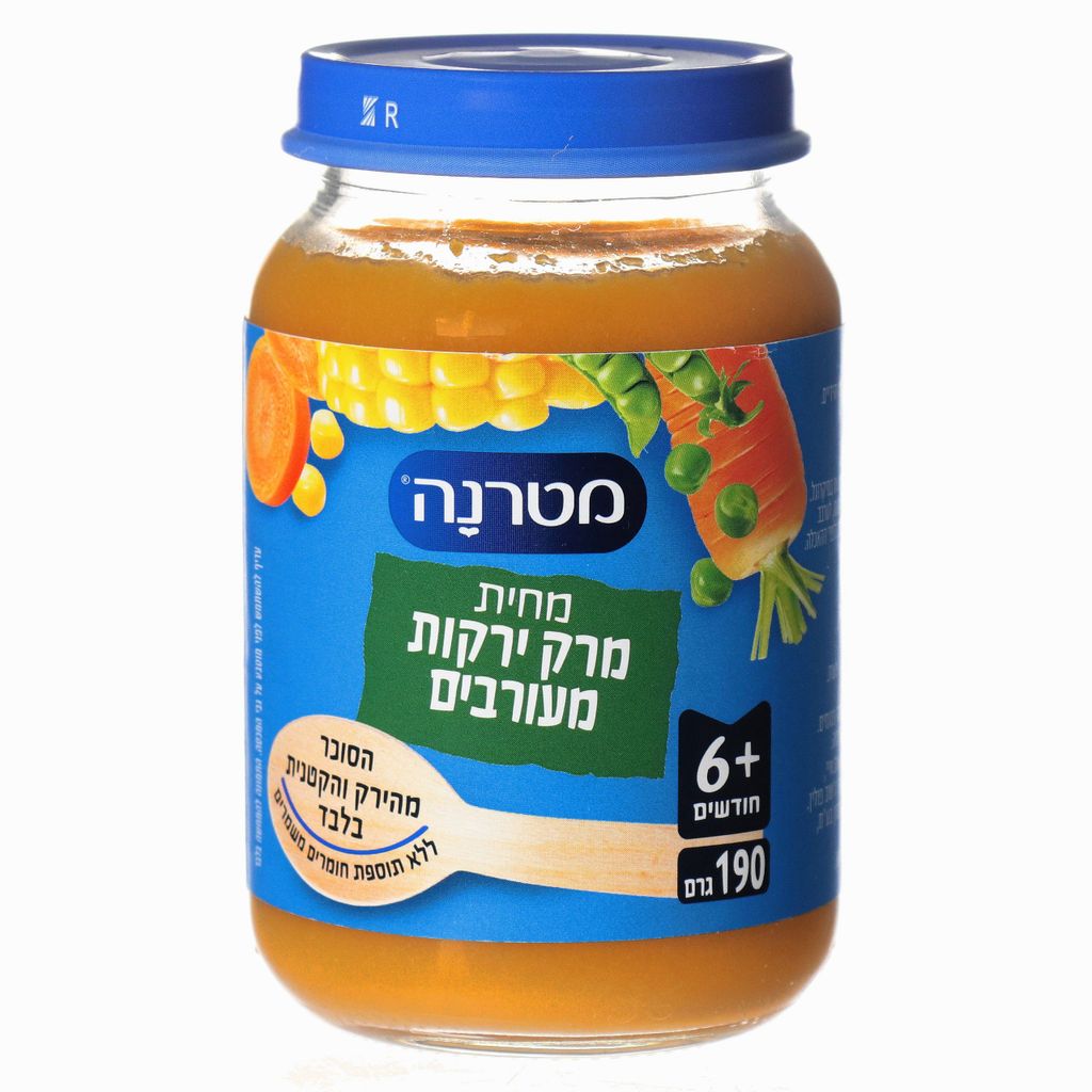 מטרנה מחית מרק ירקות מעורבים 190 גרם