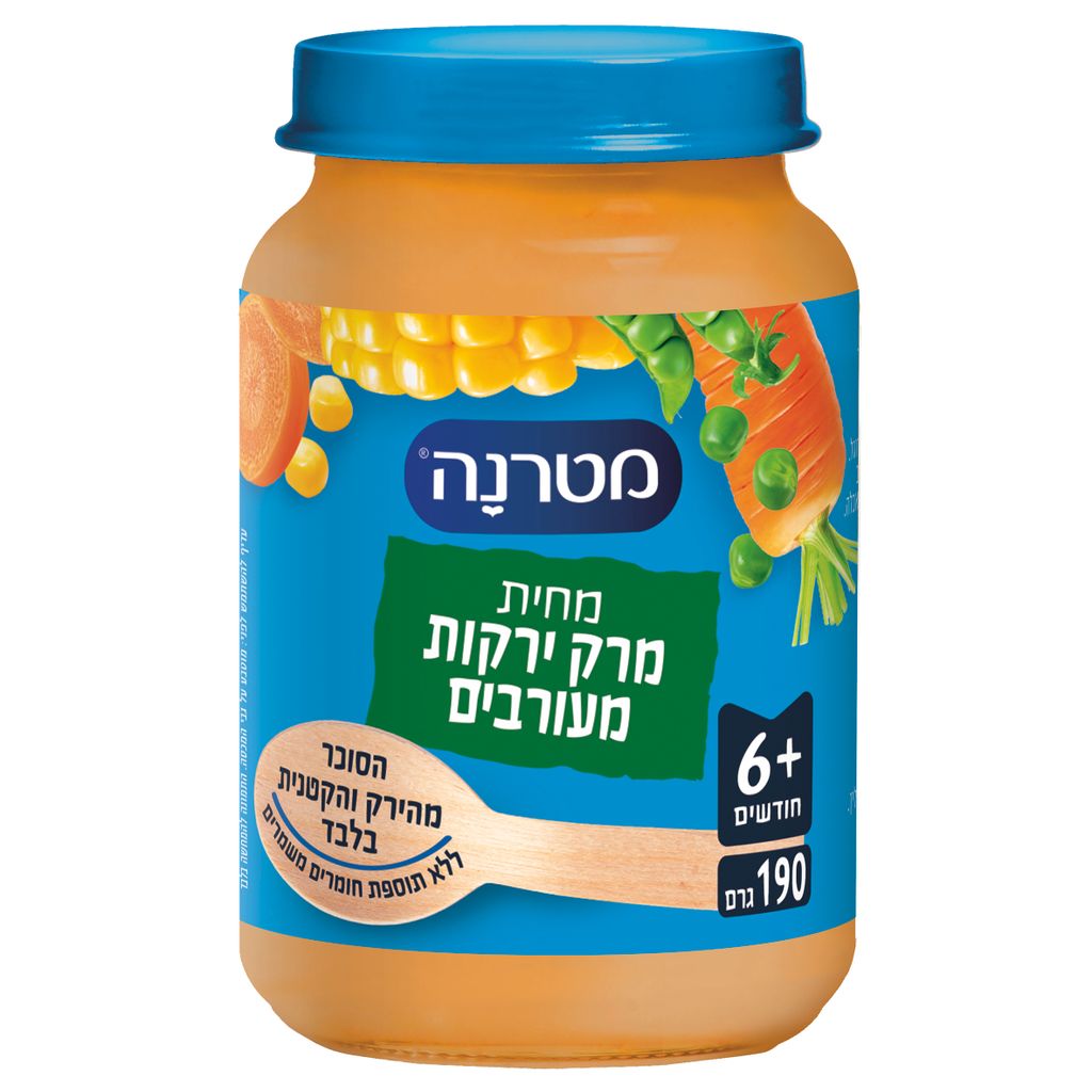 מטרנה מחית מרק ירקות