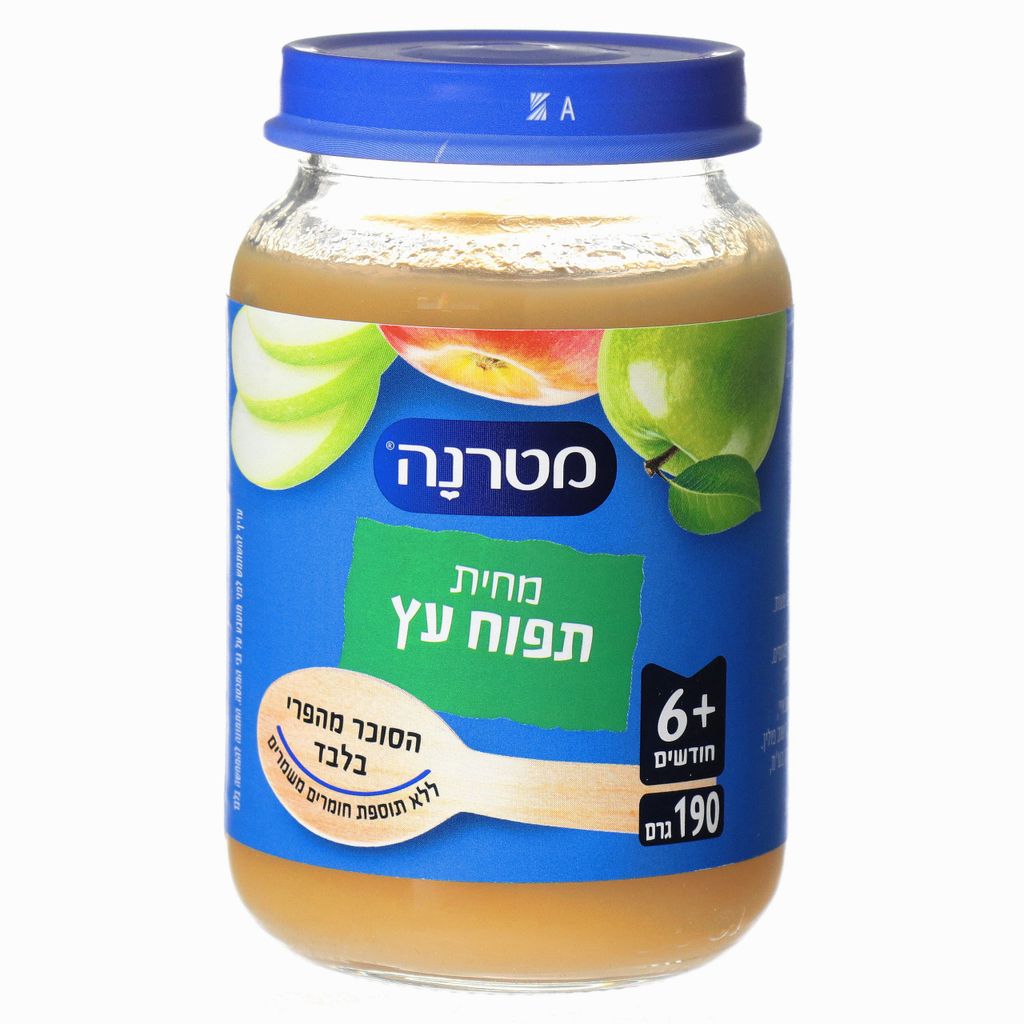 גרבר מחית תפוחי עץ 1