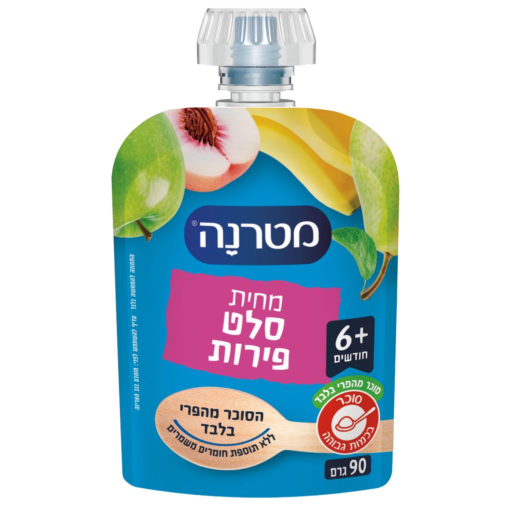 מטרנה מחית סלט פירות