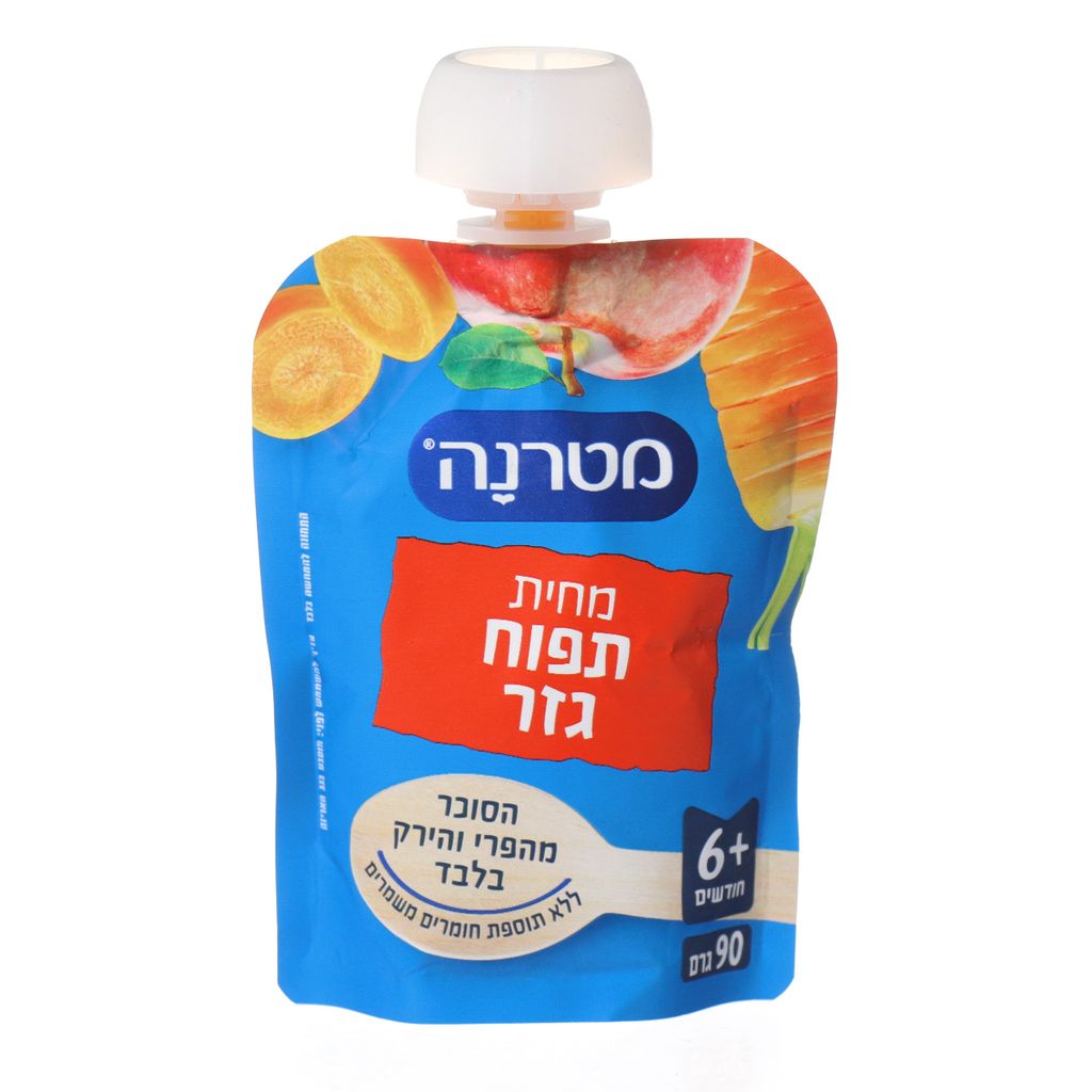 מטרנה מחית תפוח גזר סקוויז 90 גרם