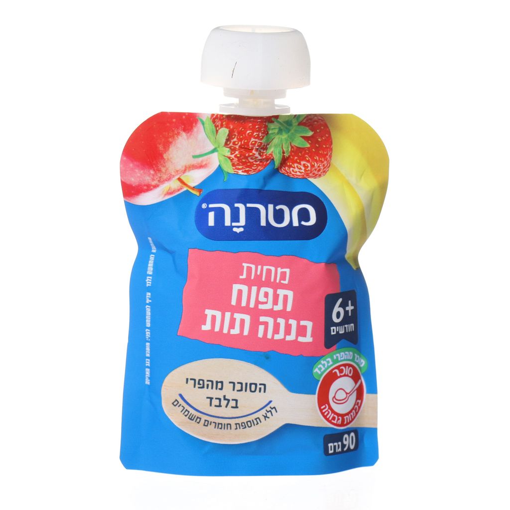 מטרנה מחית תפוח בננה תות פאוץ 90 גרם