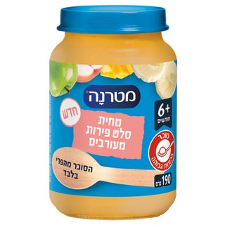 מטרנה מחית סלט פירות מעורבים 6*190גרם