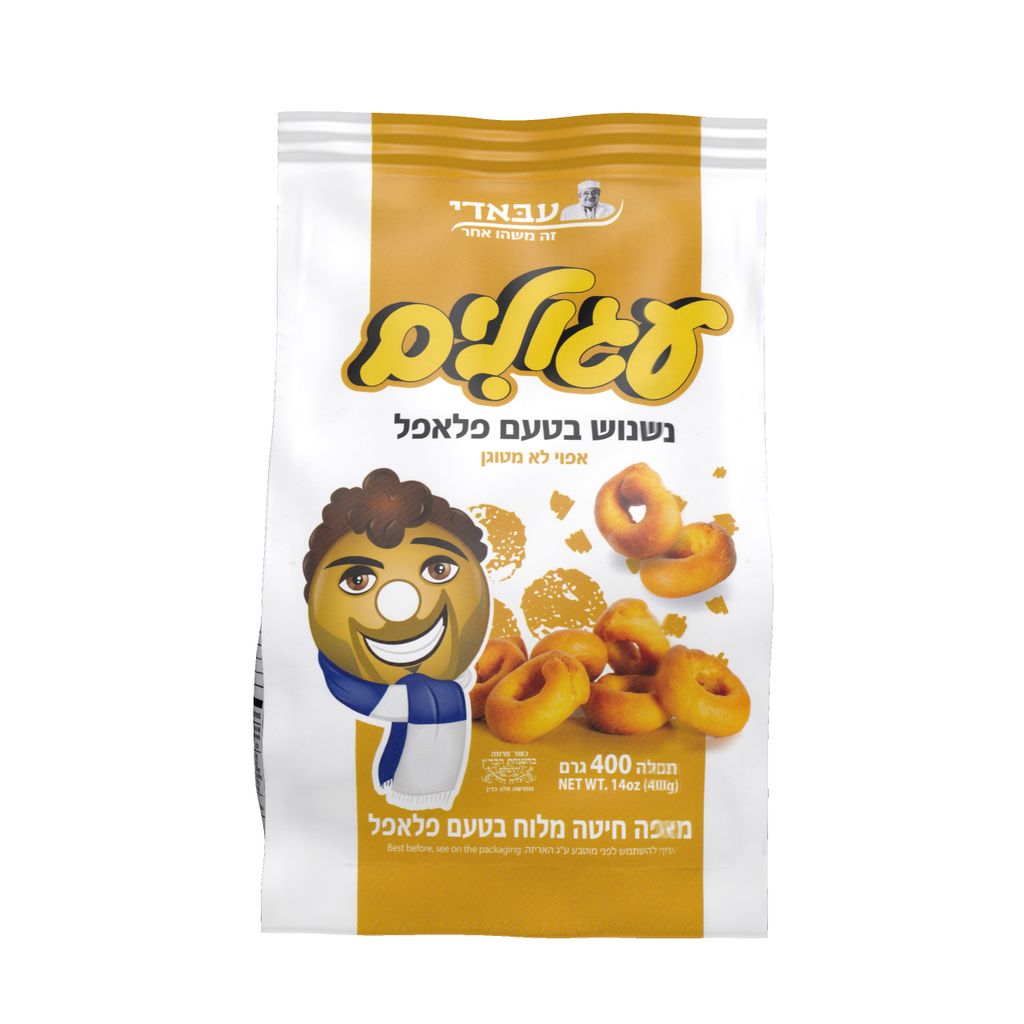 עגולים - נשנוש בטעם פלאפל  400 גרם