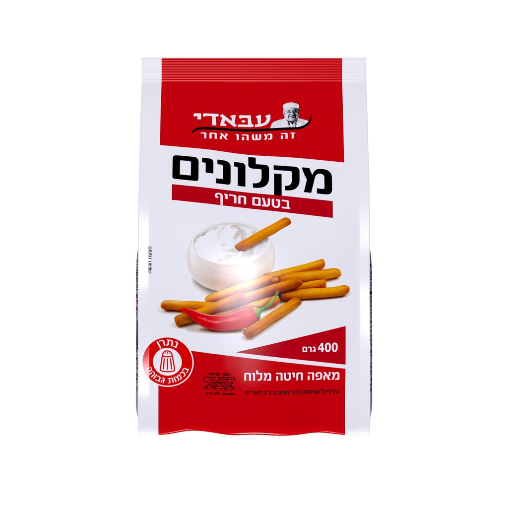 מקלונים בטעם חריף 40