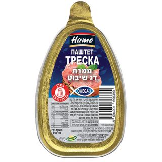 ממרח דג שיבוט המה 100 גר