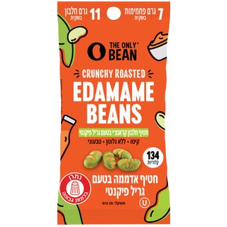 חטיף אדממה בטעם גריל