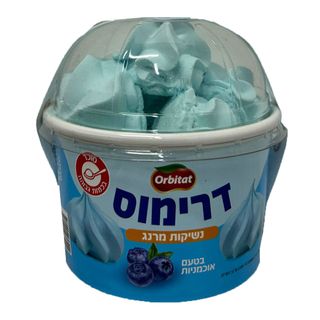 נשיקות מרנג בטעם אוכמניות