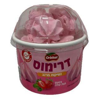 נשיקות מרנג בטעם תות