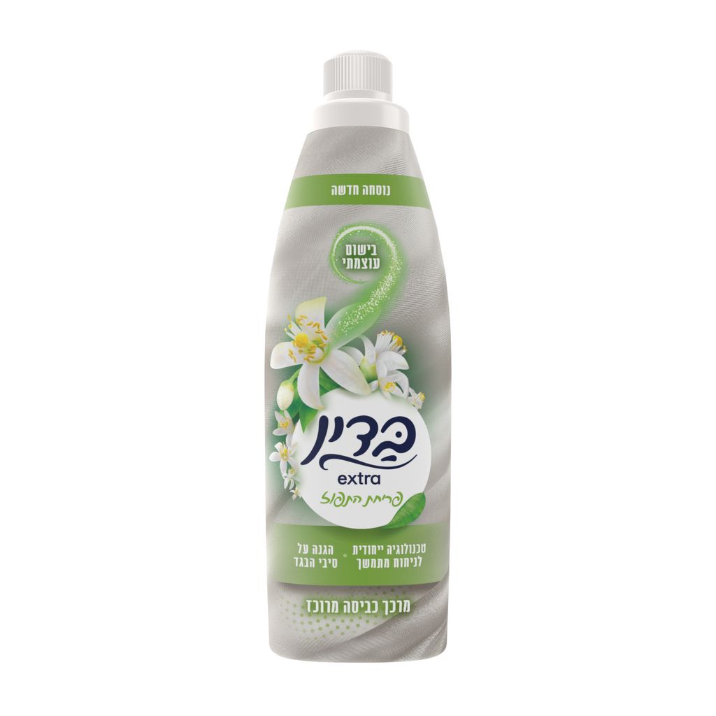 בדין מרכך אקסטרה לבן 960 מל