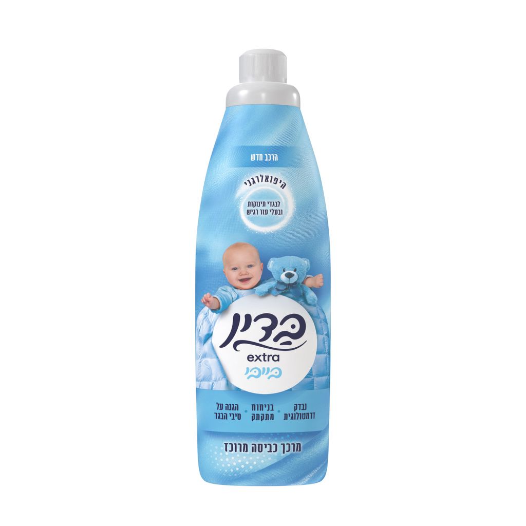 בדין אקסטרה בייבי  כ