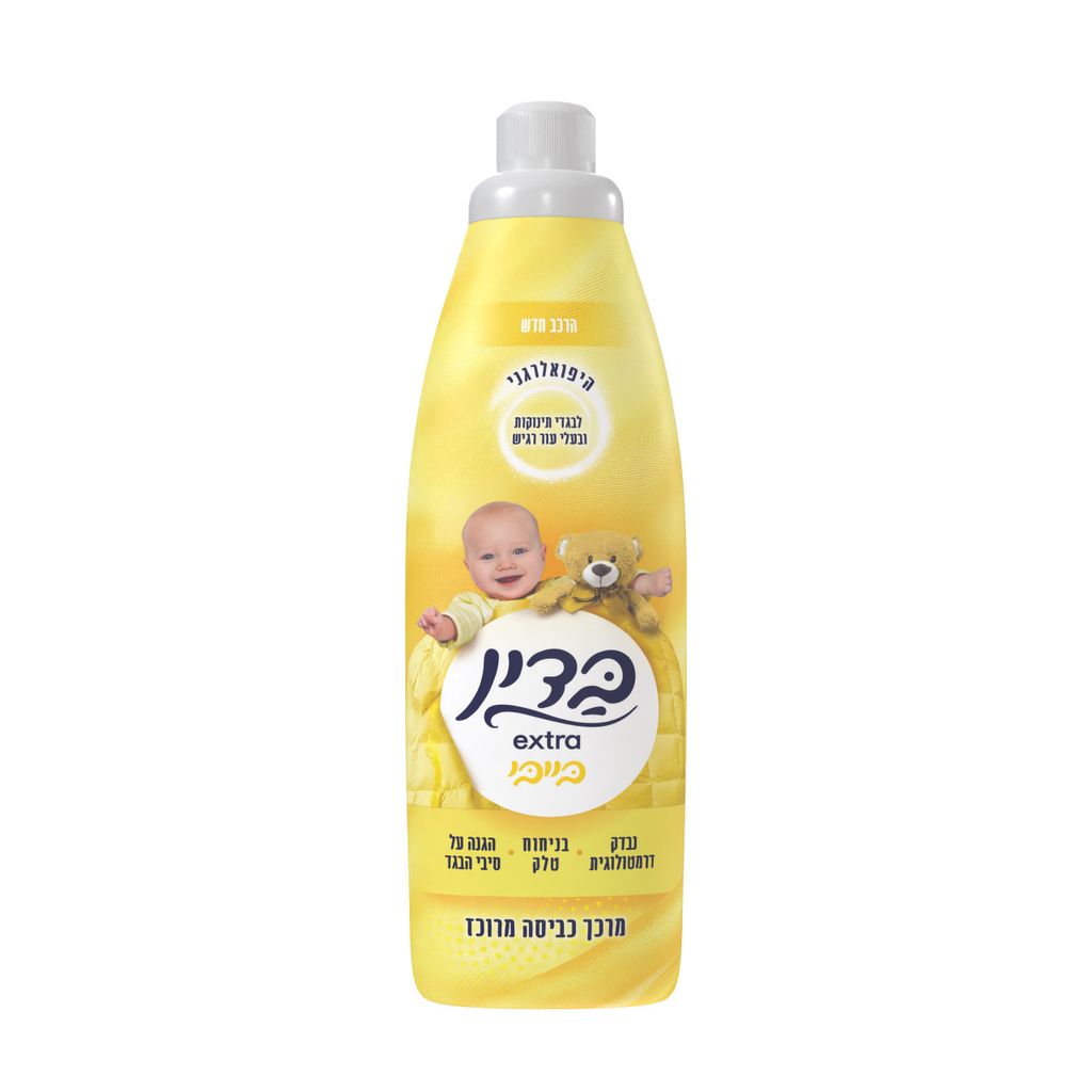 בדין אקסטרא בייבי טלק960 מל