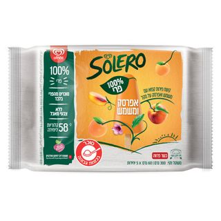 מאגדת סולרו 100% פרי משמש ואפרסק