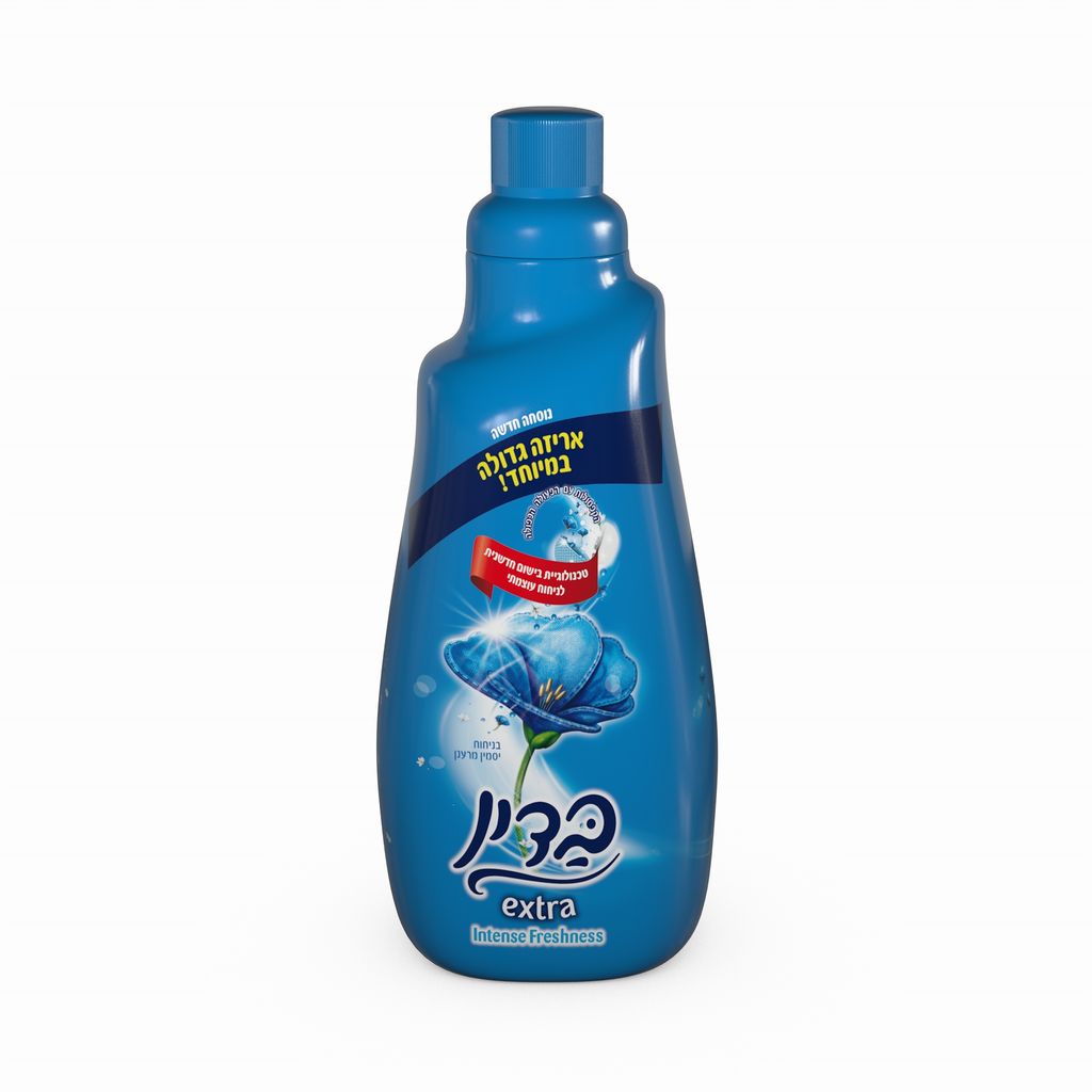 בדין אקסטרה יסמין 14
