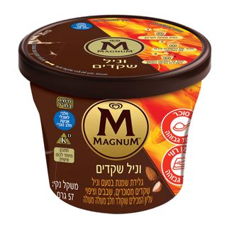 גלידת וניל שקדים איש