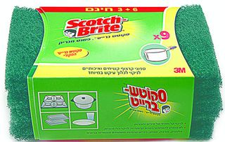 ספוגי קרצוף קשיחים י לקירצוף סקוטש ברייט, 9 יחידות יצרן/מותג: סקוטש ברייט