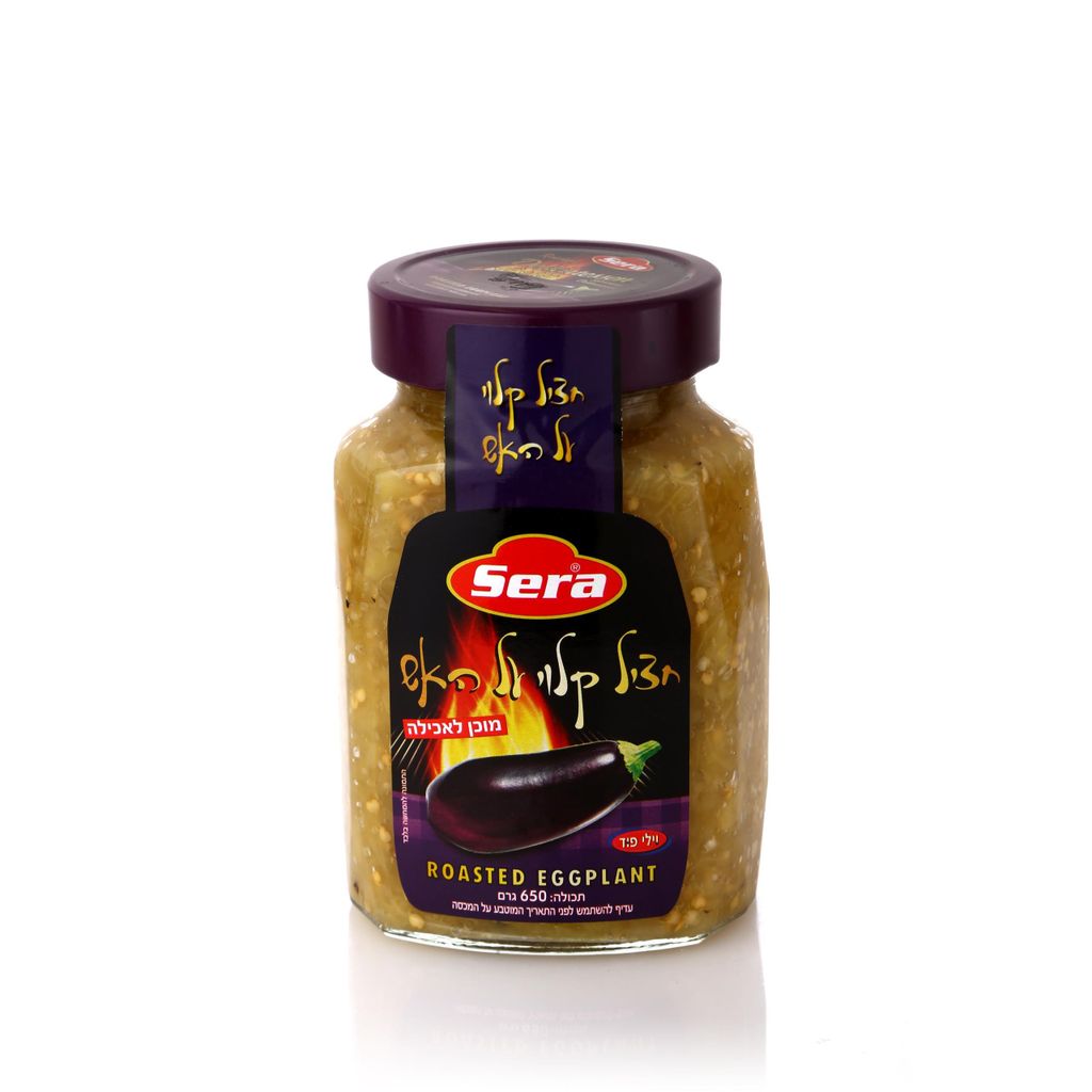 חציל קלוי