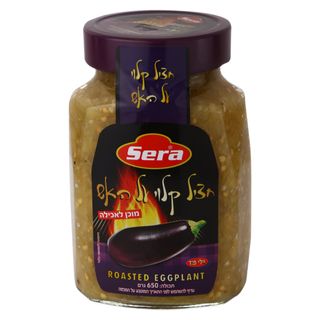 חציל קלוי על האש