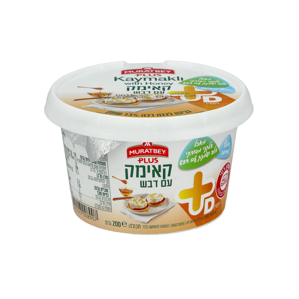 קאימק עם דבש 200 גרם 13% שומן