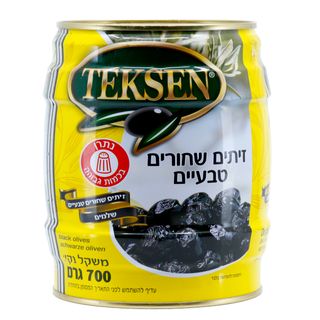 תומר זיתים שחורים טבעיים יבשים במלח 700 גרם
