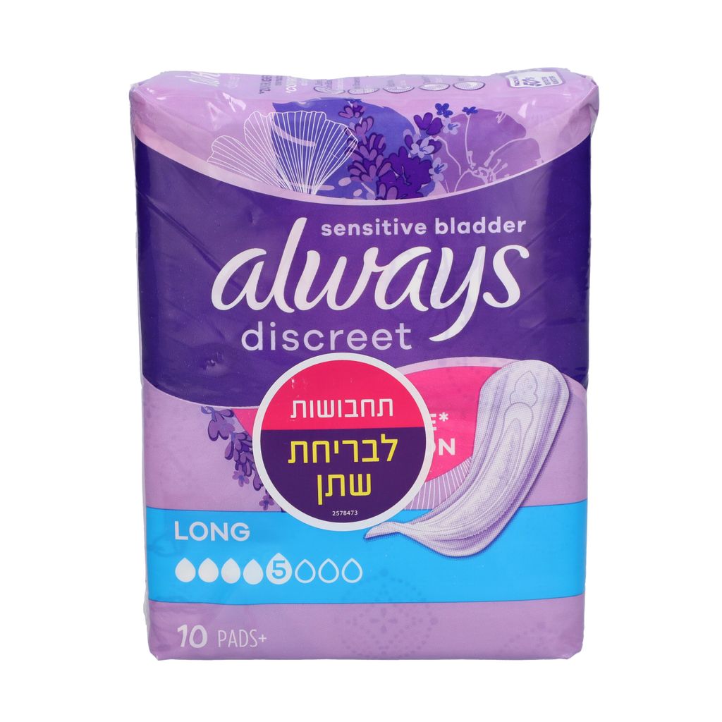 דיסקריט תחבושות לונג 10