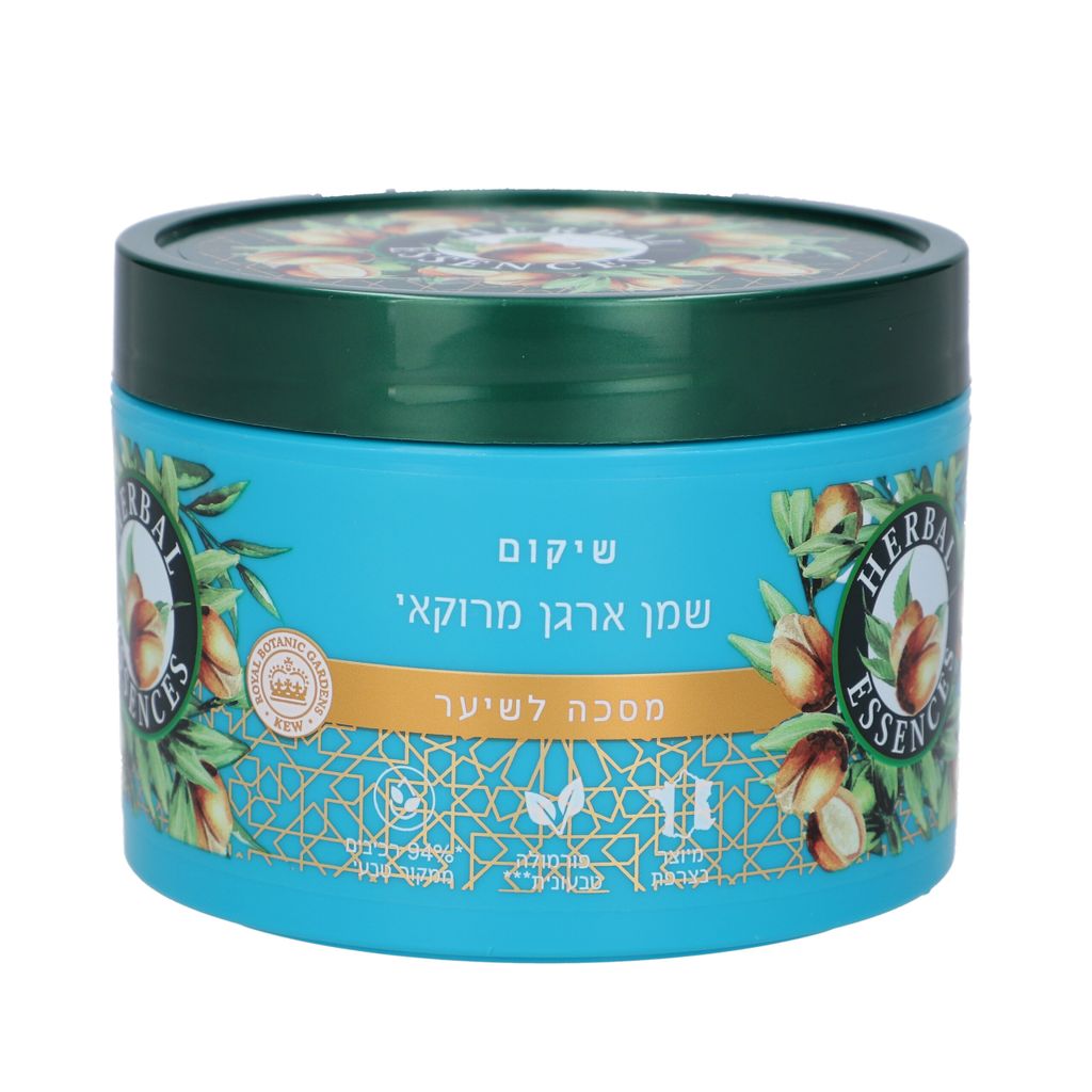 הרבל אסנס מסכת שמן ארגן מרוקאי 500 מל