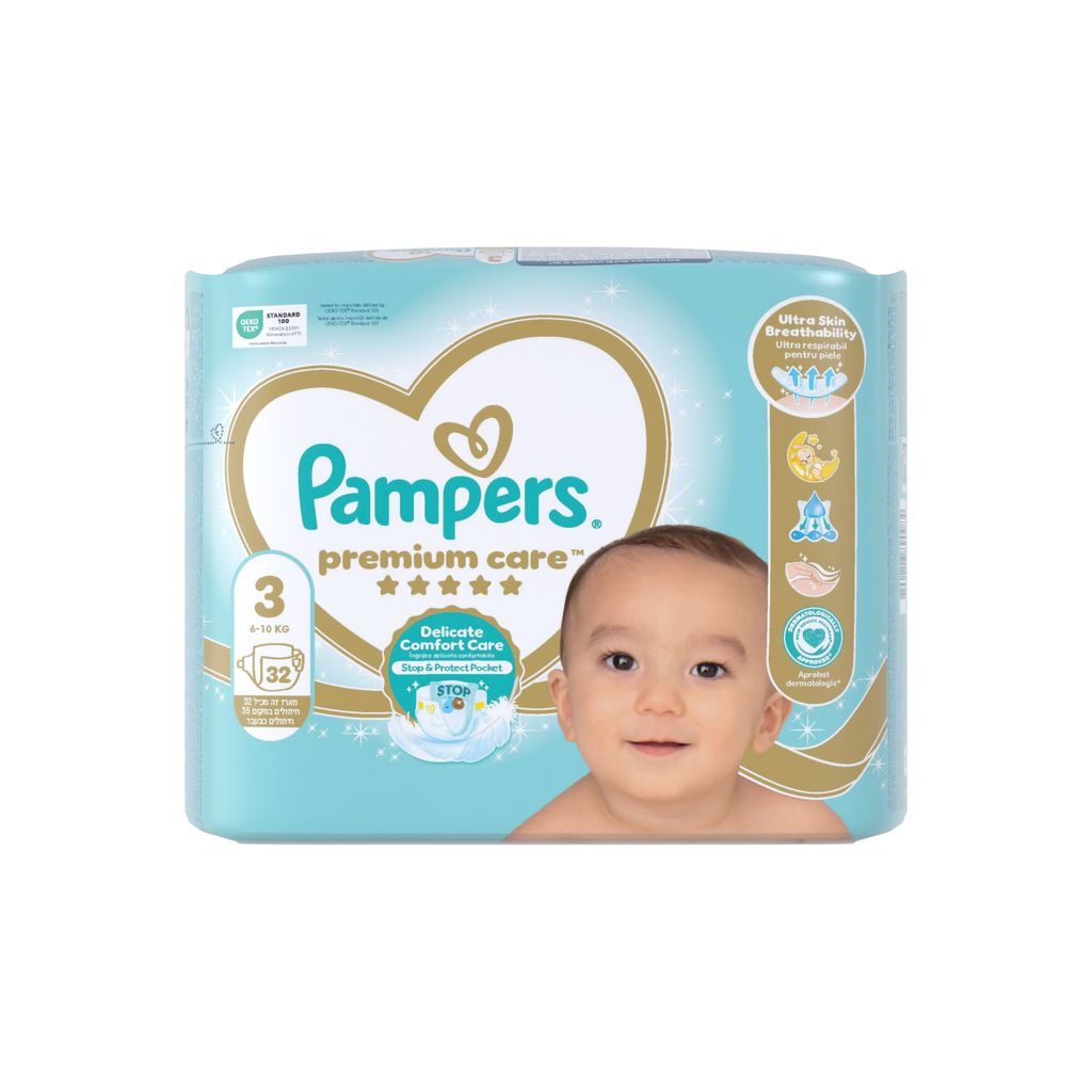 פמפרס פרימיום חיתולים שלב 3 32 יח
