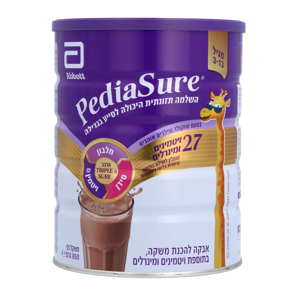 פדיאשור השלמה תזונתית בטעם שוקולד 850 גר