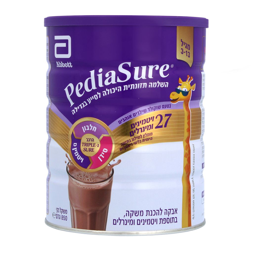 פדיאשור שוקולד 850 ג