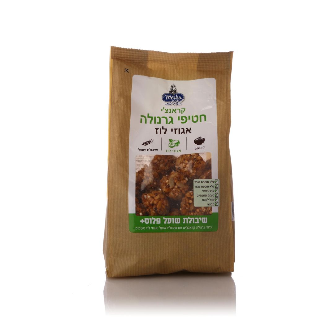 מרבה חטיפי גרנולה אגוזי לוז