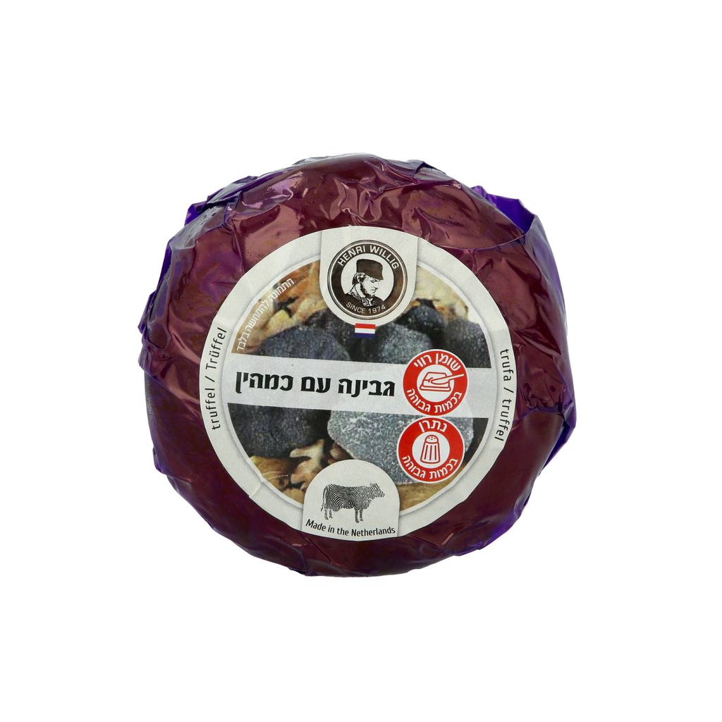 בייבי גאודה טראפל 28