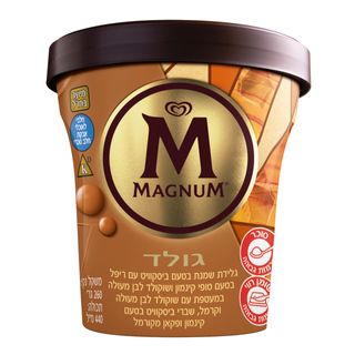 מגנום גולד גלידת שמנת בטעם ביסקוויט