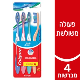 קולגייט מברשת טריפל אקשן רביעייה