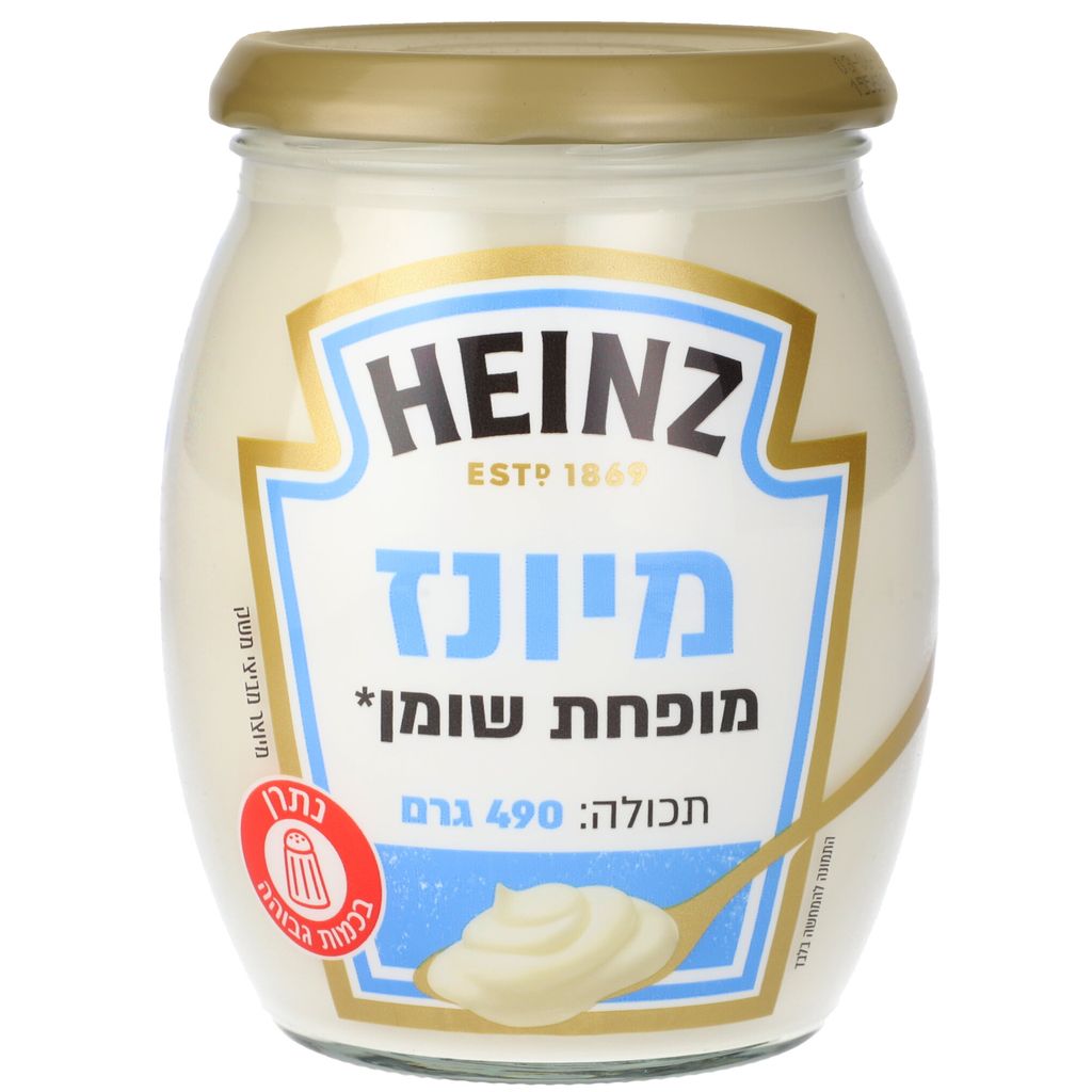 מיונז היינץ לייט צנצ