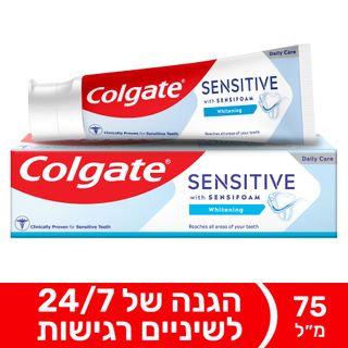 קולגייט משחה סנסיטיב להלבנה 75 מל