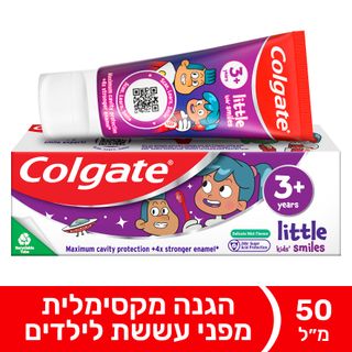קולגייט משחה לילדים קטנים 3+  50 מל