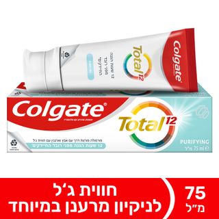 טוטאל משחת שיניים גל 75 מל קולגייט