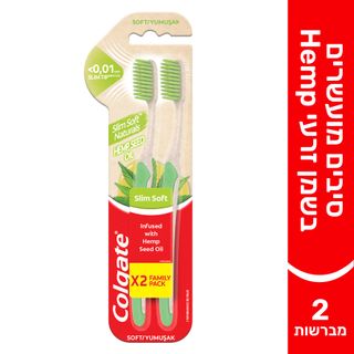 קולגייט מברשת סלים סופט זוג זרעי המפ