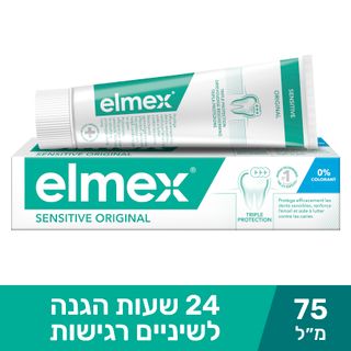 משחת שיניים  רגישות